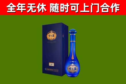 海晏县回收梦之蓝M6